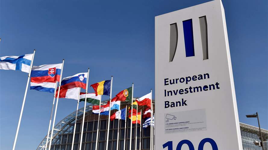 European Investment Bank proposes new fund to counter US green subsidies - Spiegel