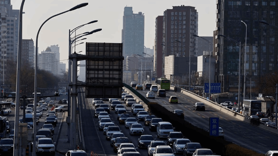 China's Communist party cautious on economy, reiterates party's leadership