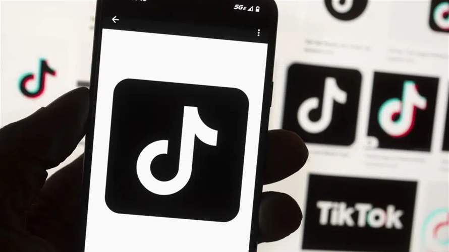 Why TikTok is being banned for some government employees 