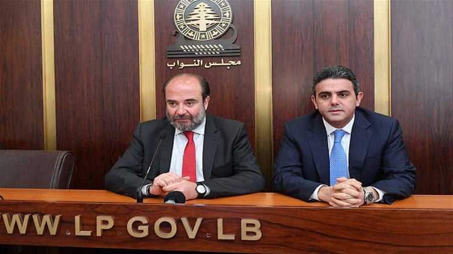 نواب تكتل "الجمهورية القوية" طالبوا باعلان عدم أهلية القاضية عون