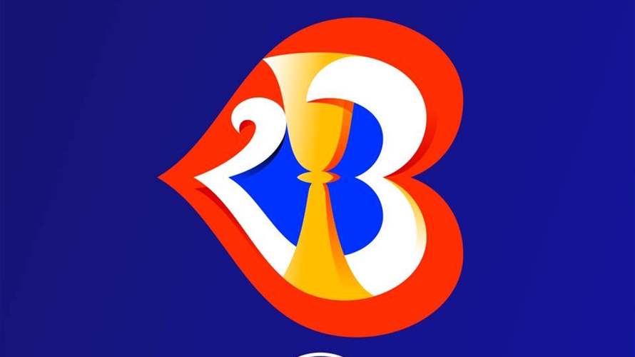 Thirty-two teams qualify for the 2023 Basketball World Cup