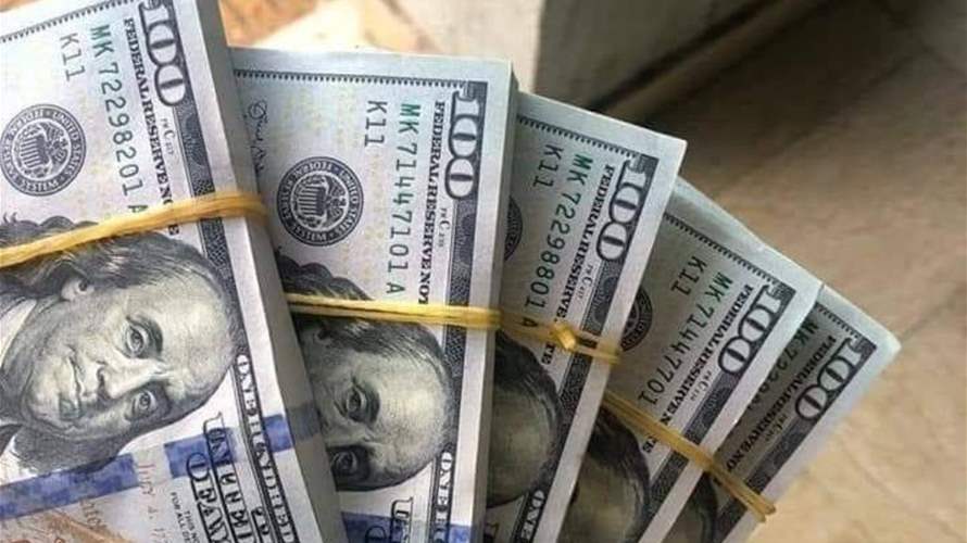 ارتفاع الدولار الجمركي من ١٥ ألفا إلى ٤٥ ألف ليرة لبنانية