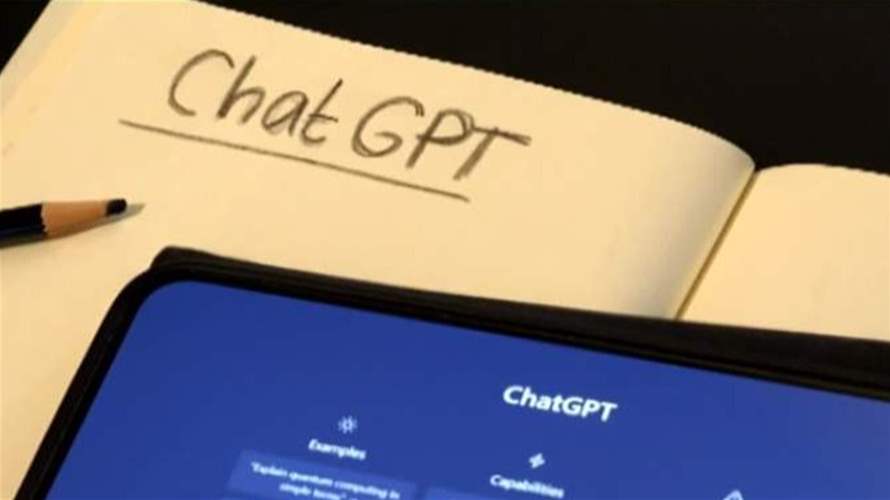 تطبيق الـchatGPT يدخل بعض المناهج التعليمية ..  "بيعمل شغلكن محلكن"
