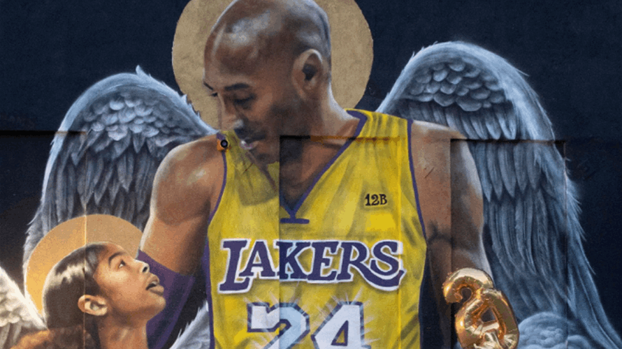 Family of late basketball star Kobe Bryant awarded nearly $29 million in photos case