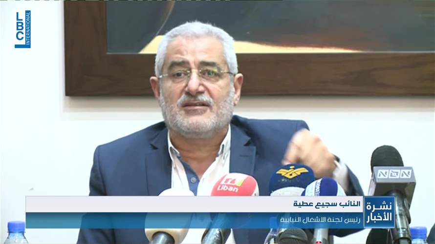 لجنة الأشغال العامة والنقل قامت بزيارة الى مقر هيئة إدارة السير والمركبات والآليات في الدكوانة
