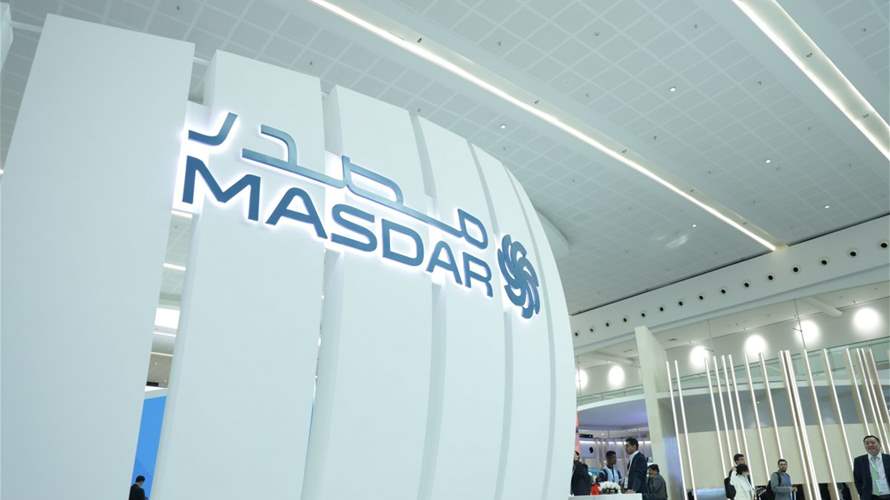 UAE's Masdar to invest $1.2 bln in British battery storage tech