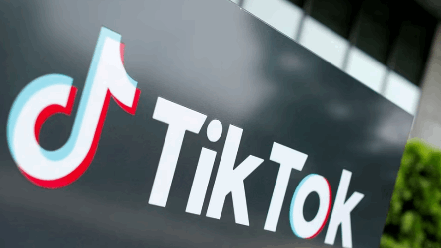 Turkey fines TikTok 1.75 mln lira for weak data protection measures
