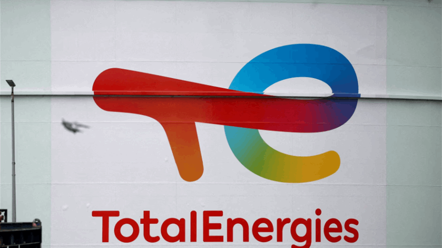 TotalEnergies buys CEPSA’s upstream assets in Abu Dhabi