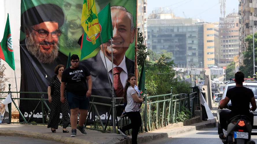 Political opposition mounts against Hezbollah-Amal alliance in Lebanon
