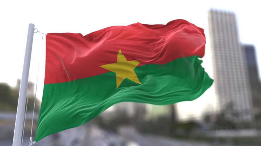 بوركينا فاسو تعلن وقف العمل باتفاق عسكري أبرمته مع فرنسا في عام 1961