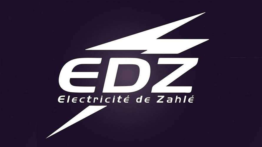 Zahle's electricity contract nears expiration, leaving residents concerned