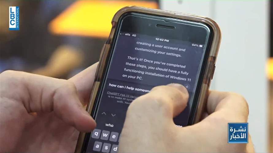 الchatGPT ينتشر بين التلامذة والطلاب .. والجامعات تتحضر لمواكبته