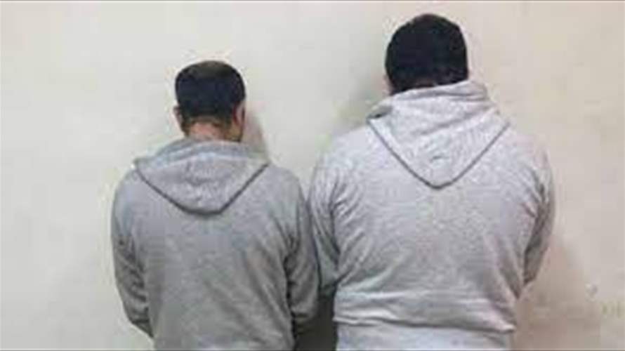 قوى الامن: توقيف رئيس عصابة لسرقة السيارات والدراجات في الشمال وجبل لبنان 