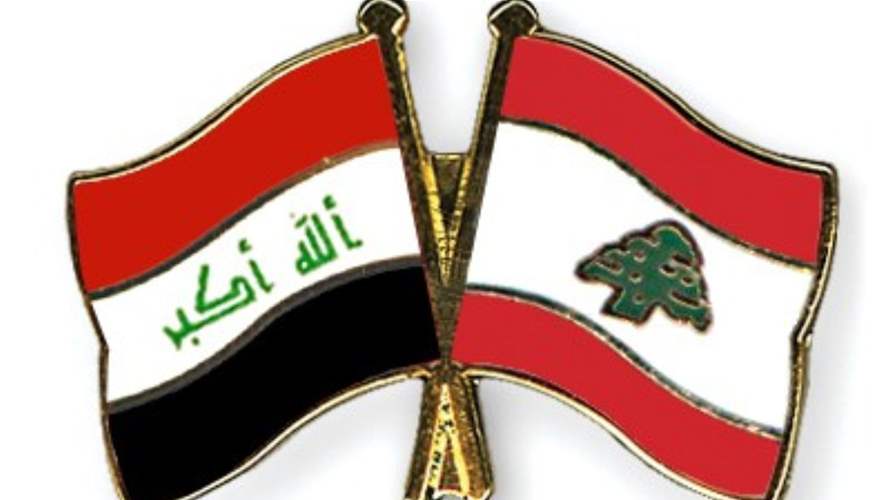 Iraq lifts entry visa for Lebanese citizens   