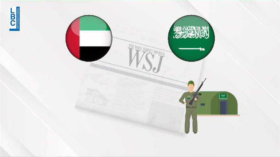 هل من خلاف بين السعودية والإمارات؟