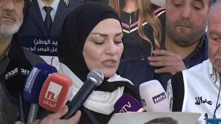 جمعية أهالي ضحايا إنفجار مرفأ بيروت: تقدمنا بسلسلة دعاوى لدى التفتيش القضائي بحق عويدات 