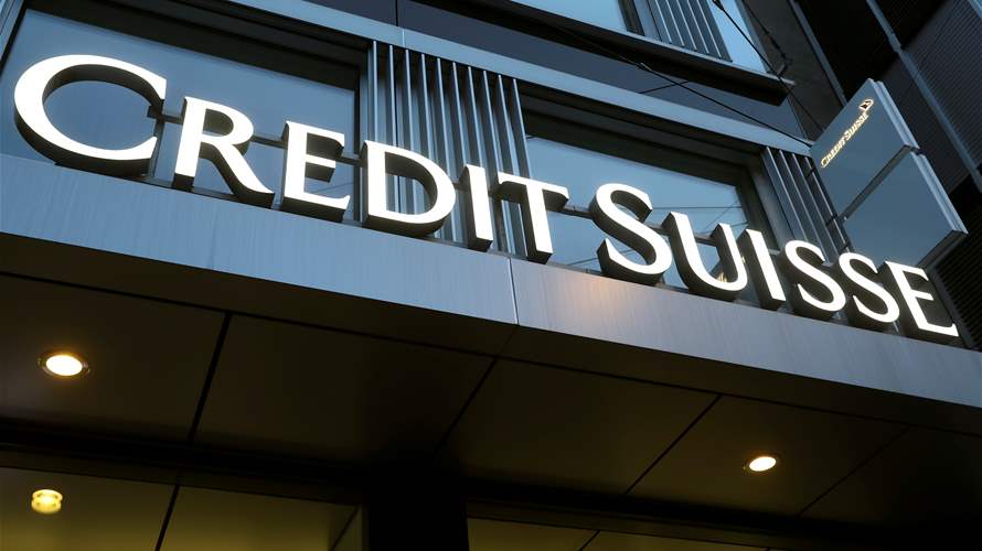 Former top Credit Suisse shareholder sells full stake in bank