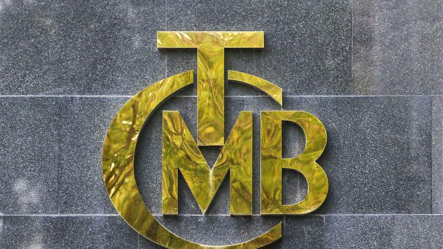 Saudi Arabia says it deposited $5B in Turkish central bank
