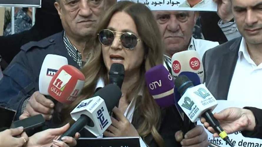 وقفة امام قصر العدل في بيروت لمجموعة نون وعدد من أهالي ضحايا انفجار مرفأ بيروت