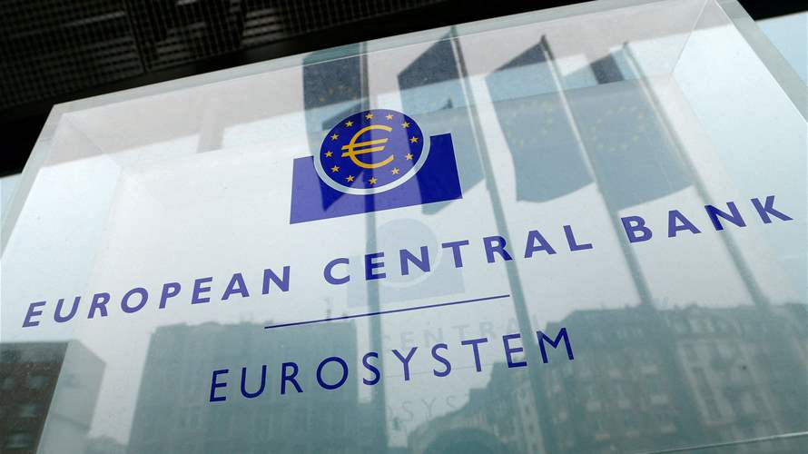 Decisions after March rates hike must be based on data - ECB's Centeno