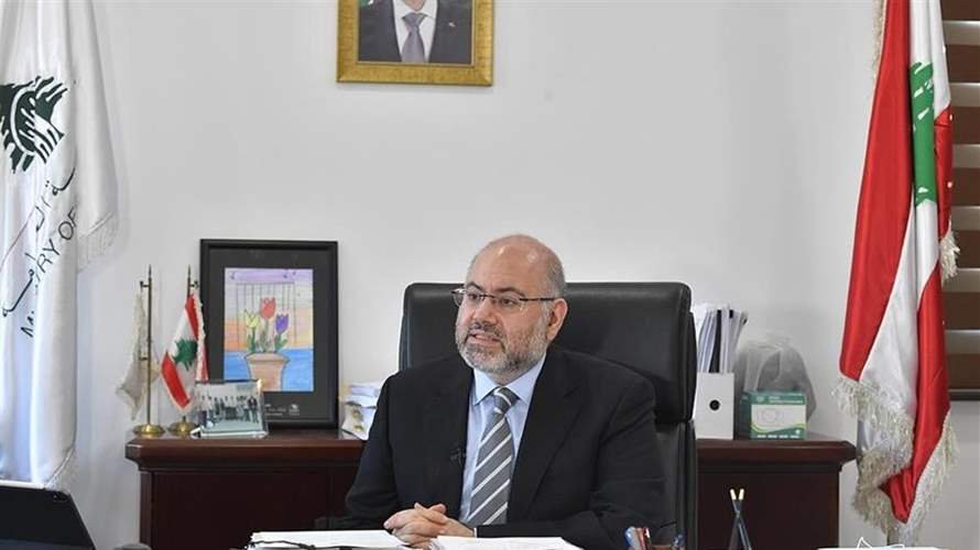 MoH launches MediTrack to ensure access to cancer and chronic disease medication