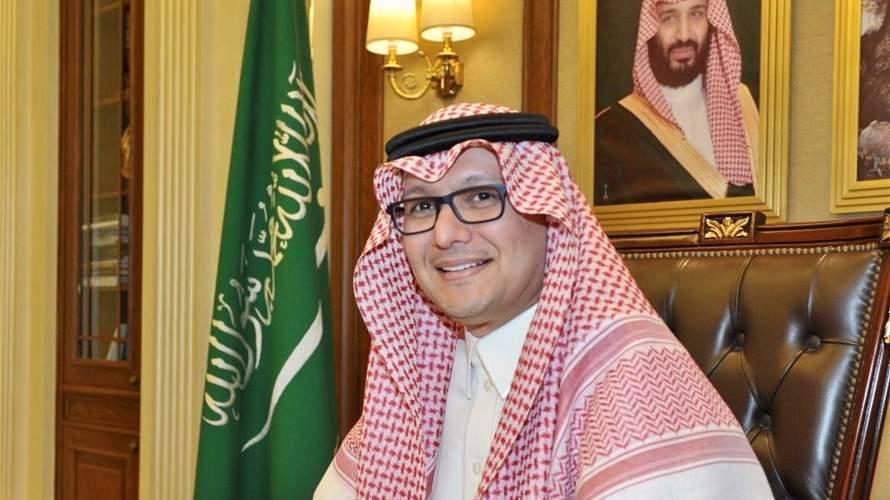 Saudi Ambassador's tweet on Lebanese presidential elections raises political questions