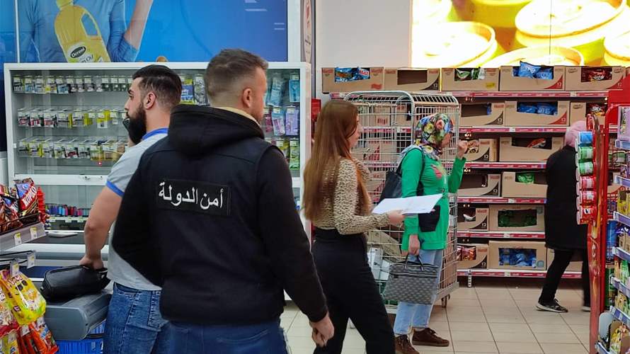 أمن الدّولة تقفل سوبرماركت في عين الدلب بالشمع الاحمر وتوقف مديره