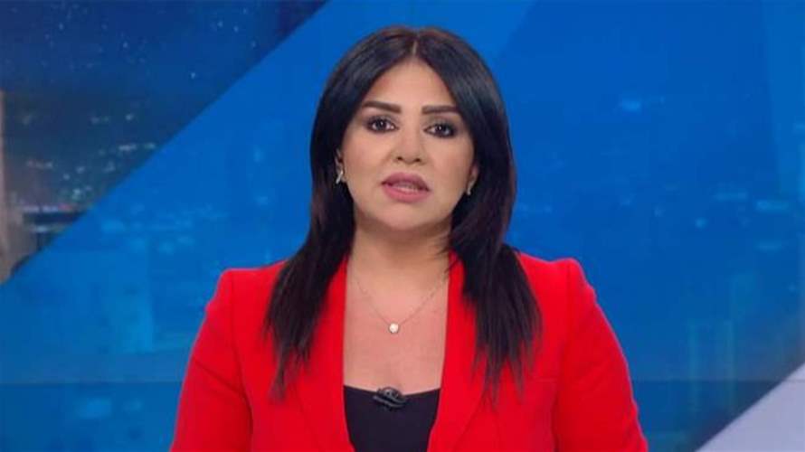 مقدمة النشرة المسائية 07-03-2023