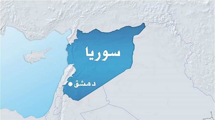 أربعة قتلى في ضربة بطائرة مسيرة في شرق سوريا