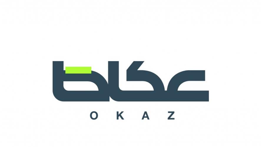 "Frangieh's candidacy, Lebanon is sinking, scenario of chaos looms": Saudi newspaper Okaz