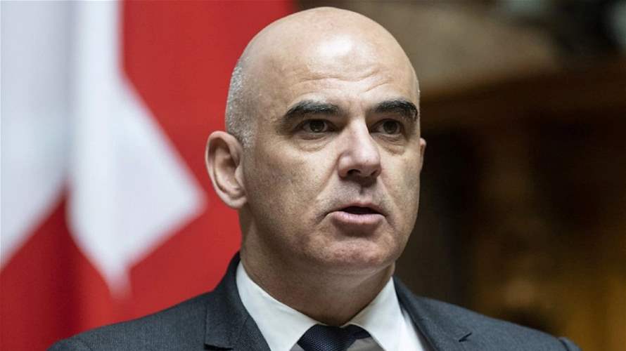 رئيس سويسرا يرفض تصدير أسلحة إلى أوكرانيا باسم الحياد