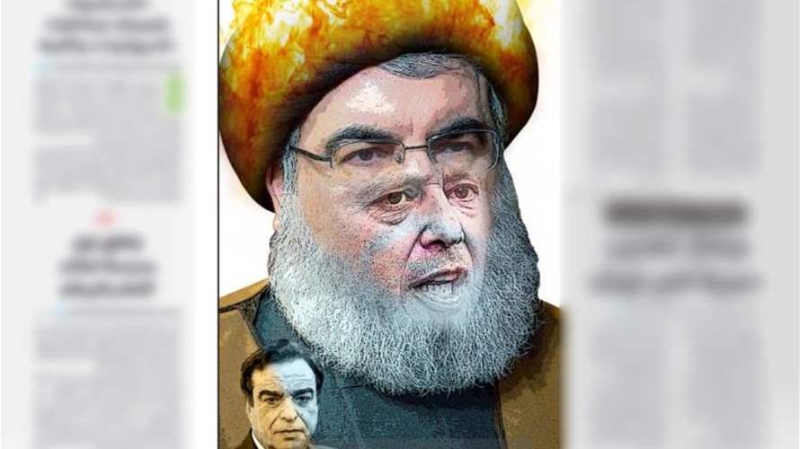 Saudi newspaper Okaz features controversial image, headlines of Nasrallah, Frangieh following presidential candidacy