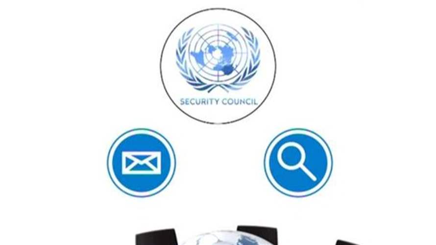 تحقيقات انفجار المرفأ... نحو محكمة خاصة بلبنان؟