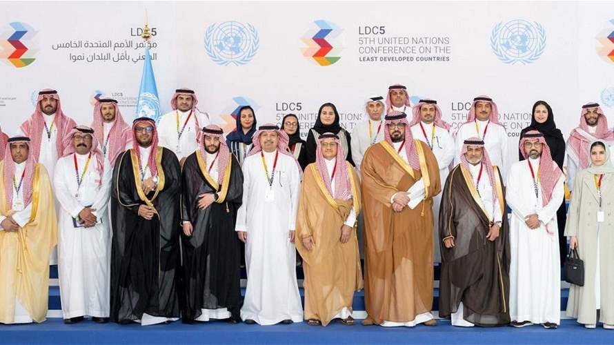 Saudi Arabia to allocate $800 mln in loans to least developed countries
