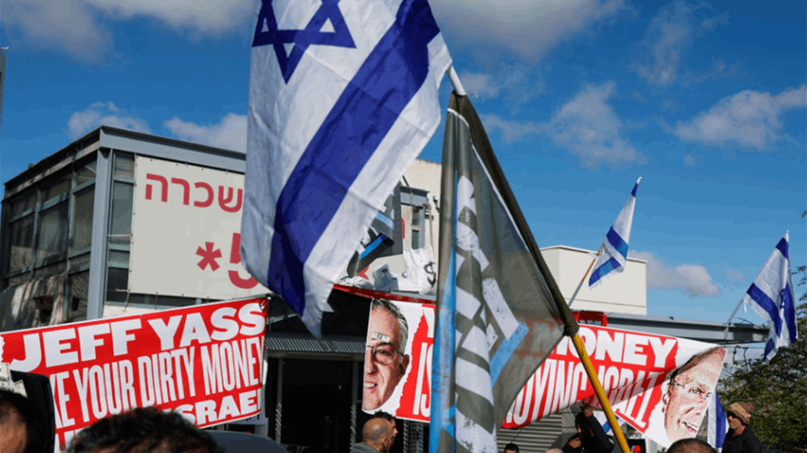 Israeli protests target Netanyahu, visiting Pentagon chief at airport