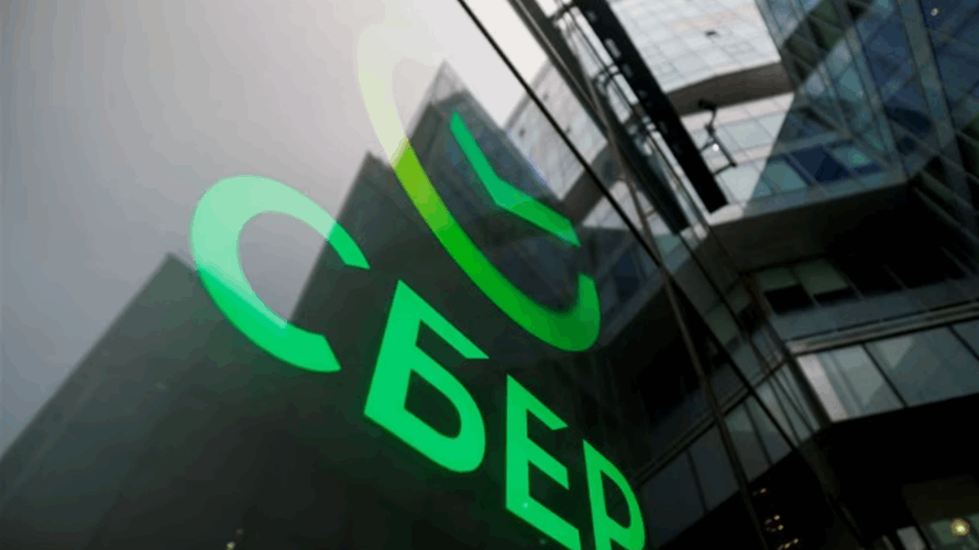 Russia's Sberbank expects strong profit rebound after sanctions-hit 2022