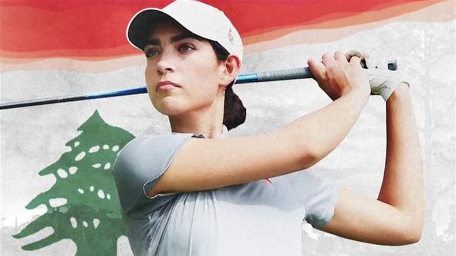 Lebanon partakes in the Women's Amateur Asia-Pacific championship   