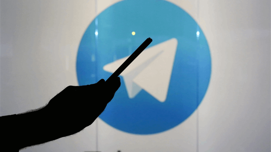 Telegram introduces a Power Saving Mode for battery preservation