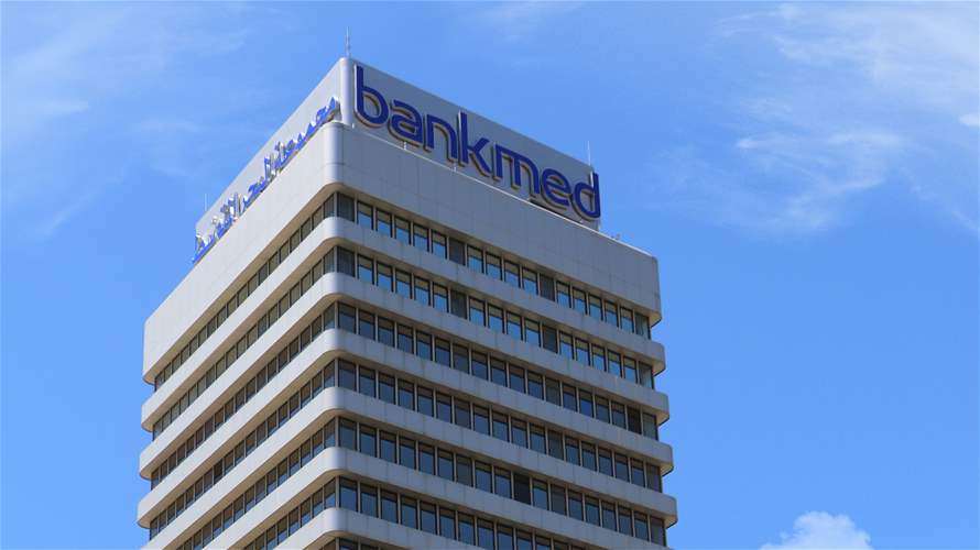 Banking crisis persists as Bankmed ruling suspended