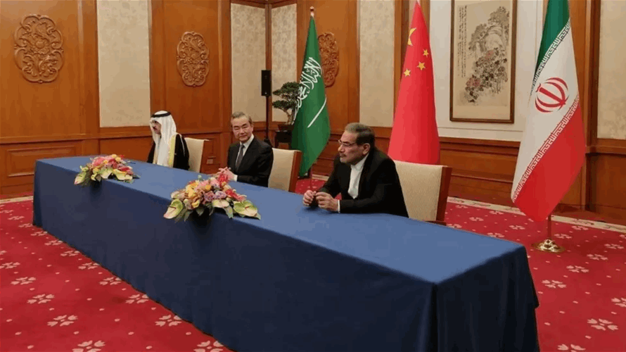 Tripartite statement with China details Saudi, Iranian agreement to resume ties 
