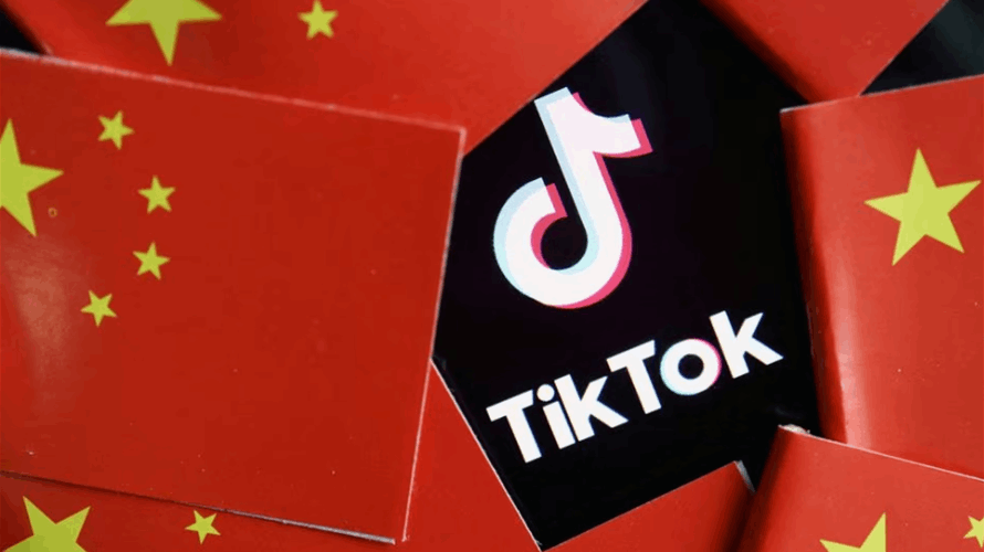 Belgium bans TikTok from federal government work phones