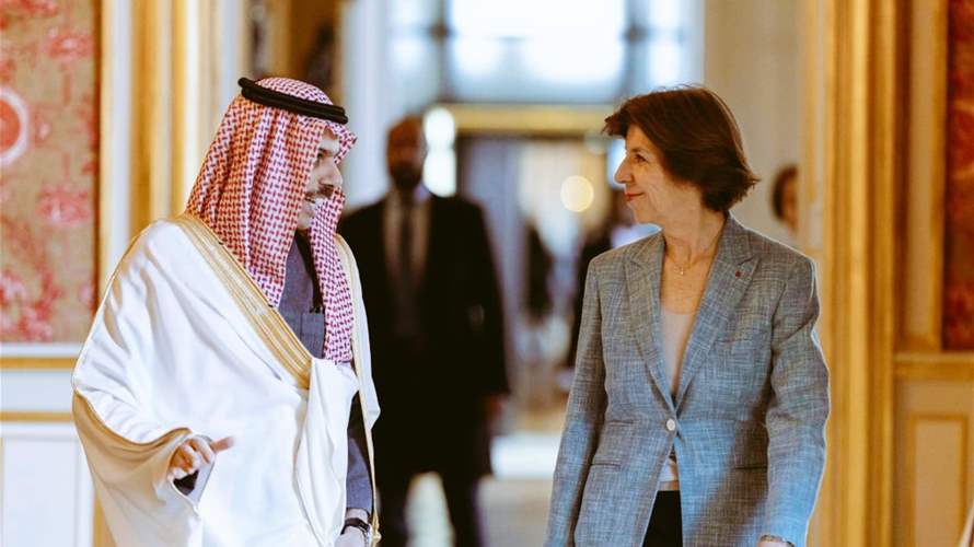 لقاء بين وزيري الخارجية السعودي والفرنسي: تعاون في الأمن والاستقرار الإقليميين ولا سيما في إيران لبنان اليمن والأراضي الفلسطينية