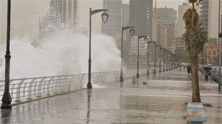 منخفض جوي بانتظار لبنان.. اليكم التفاصيل 