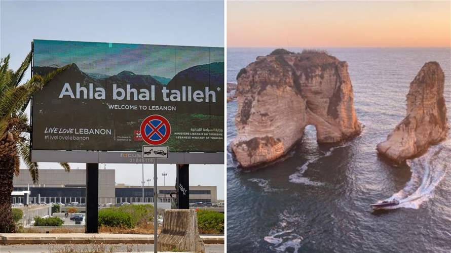 Lebanon wins "Best Arab Tourism Site," "Best Arab Promotional Campaign" 