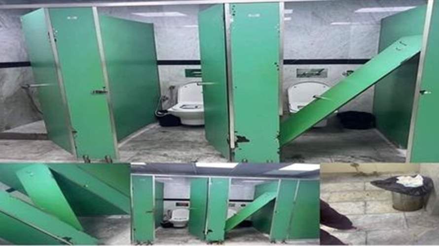 بعد انتشار صور الحمامات في مطار بغداد... اليكم التوضيح  