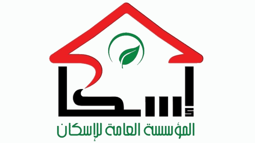 المؤسسة العامة للإسكان: حصر المراجعات بيوم الأربعاء من كل أسبوع