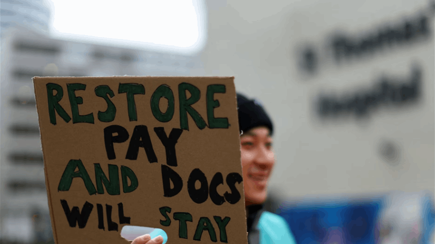 UK doctors begin strike likely to be 'most disruptive' for health service