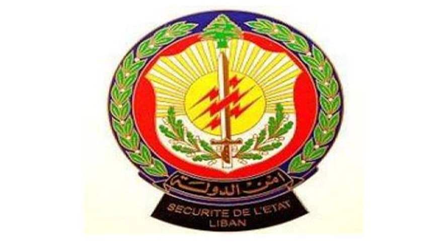 أمن الدولة تضبط ماكينات لتصنيع المياه الغازية صُنع إسرائيل في الشمال 