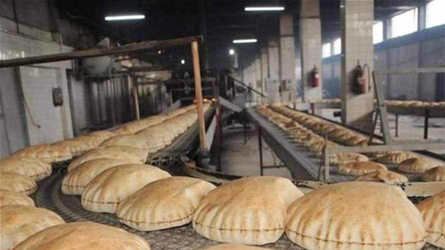 سعر جديد لربطة الخبز...