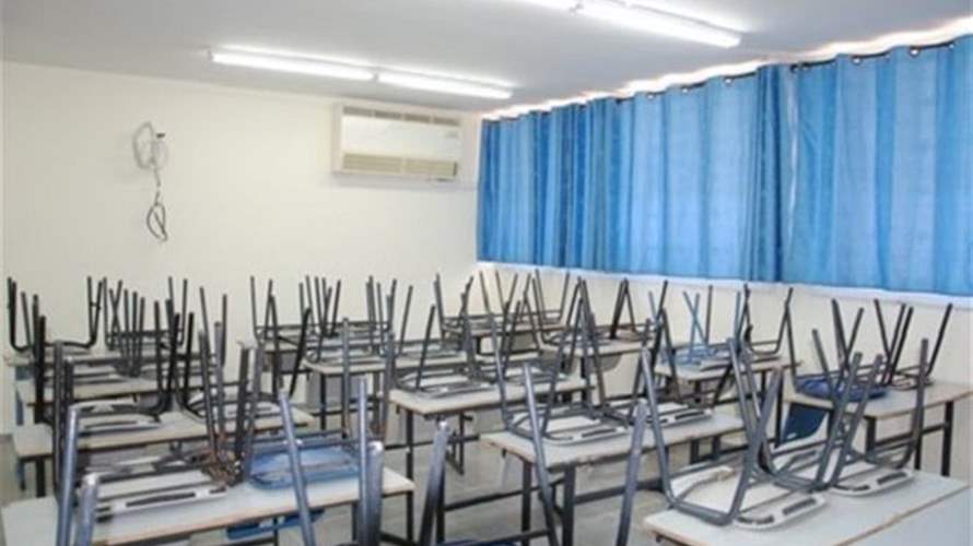 نقابة المعلمين في المدارس الخاصة تعلن الاضراب يوم غد الثلاثاء 